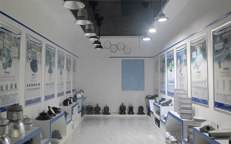 Surplus (China) Lighting Industrial Co., Ltd